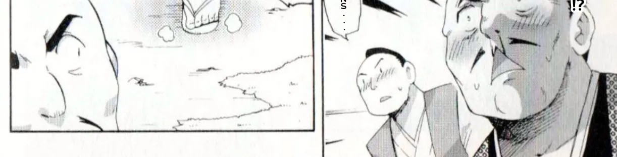 Manyuu Hikenchou: The Anthology Comic Chapter 3 page 12 - 