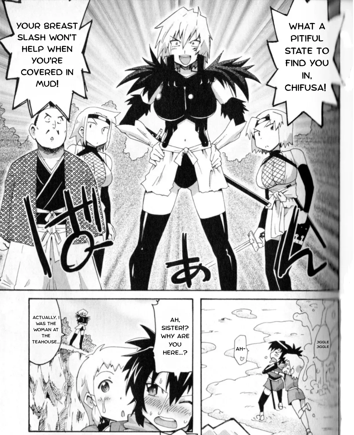 Manyuu Hikenchou: The Anthology Comic Chapter 3 page 13 - 
