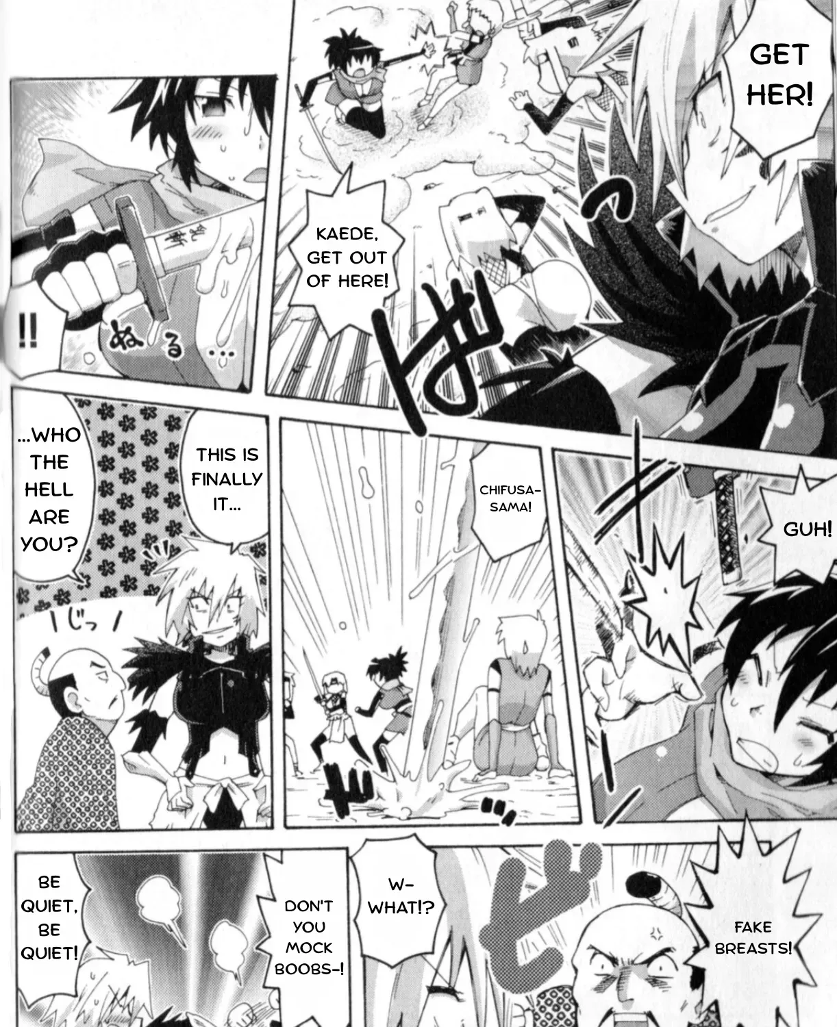 Manyuu Hikenchou: The Anthology Comic Chapter 3 page 15 - 