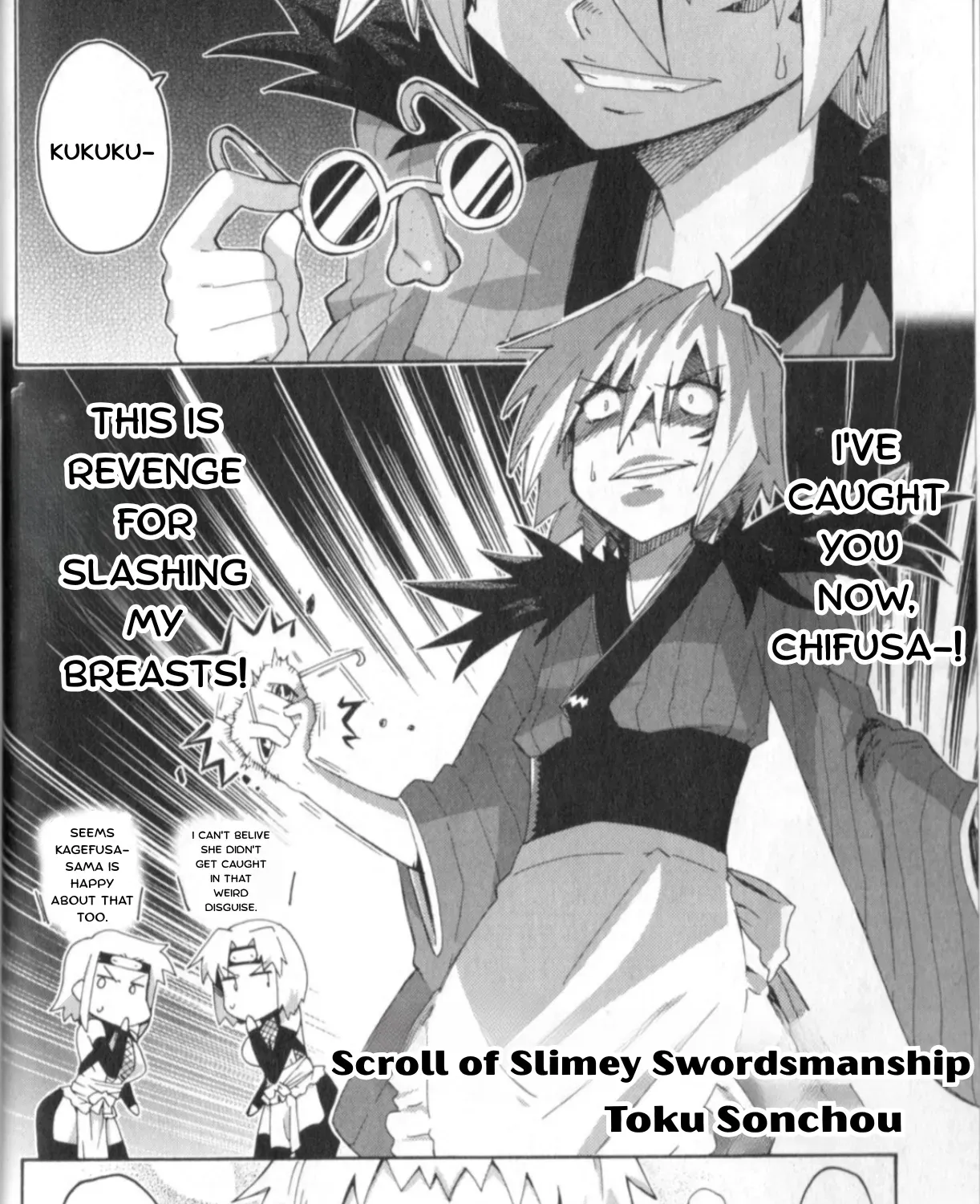 Manyuu Hikenchou: The Anthology Comic Chapter 3 page 3 - 