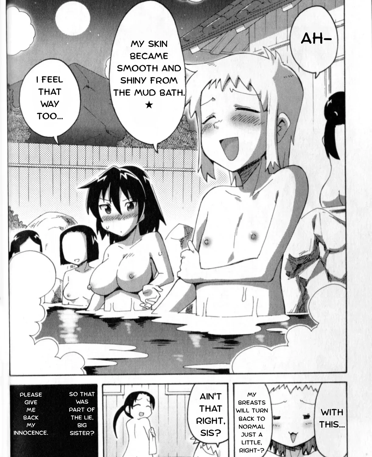 Manyuu Hikenchou: The Anthology Comic Chapter 3 page 23 - 
