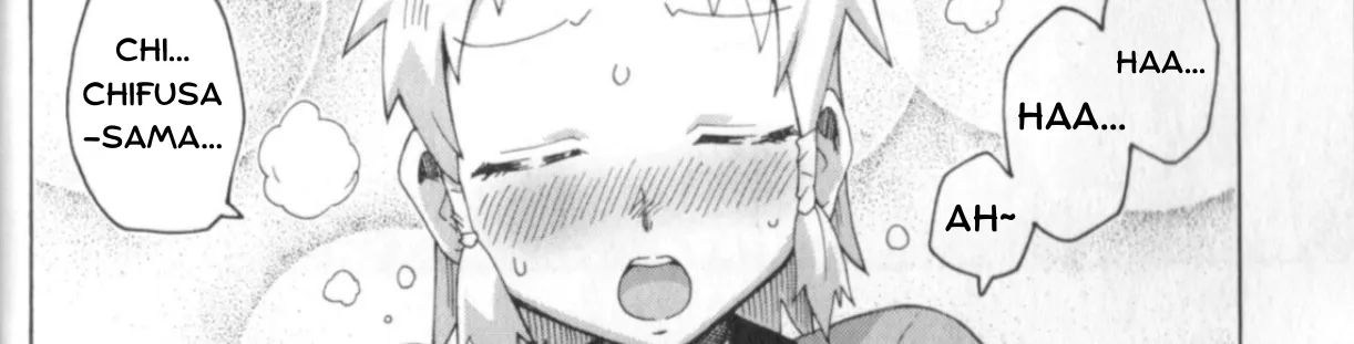Manyuu Hikenchou: The Anthology Comic Chapter 3 page 4 - 