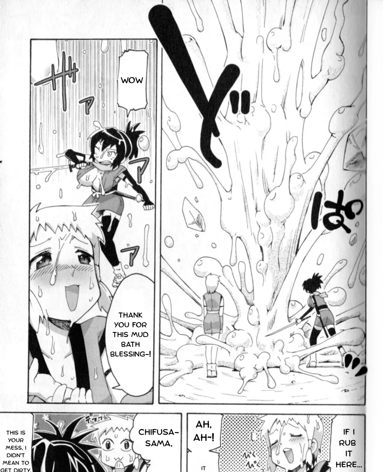 Manyuu Hikenchou: The Anthology Comic Chapter 3 page 9 - 