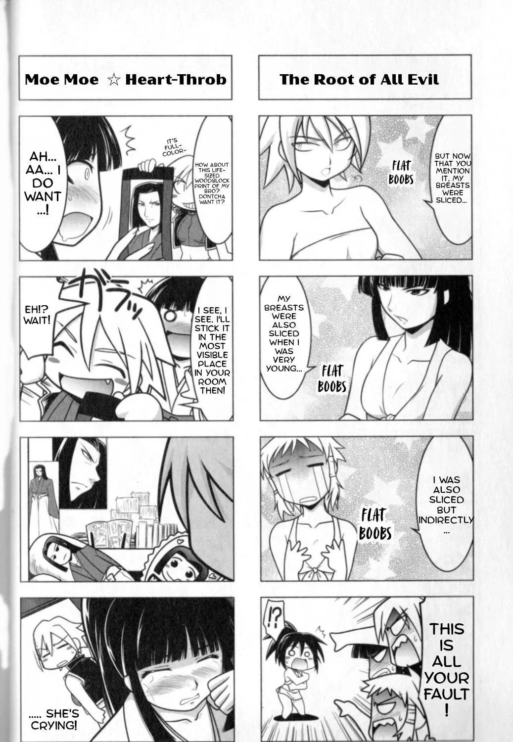 Manyuu Hikenchou: The Anthology Comic Chapter 4 page 3 - 