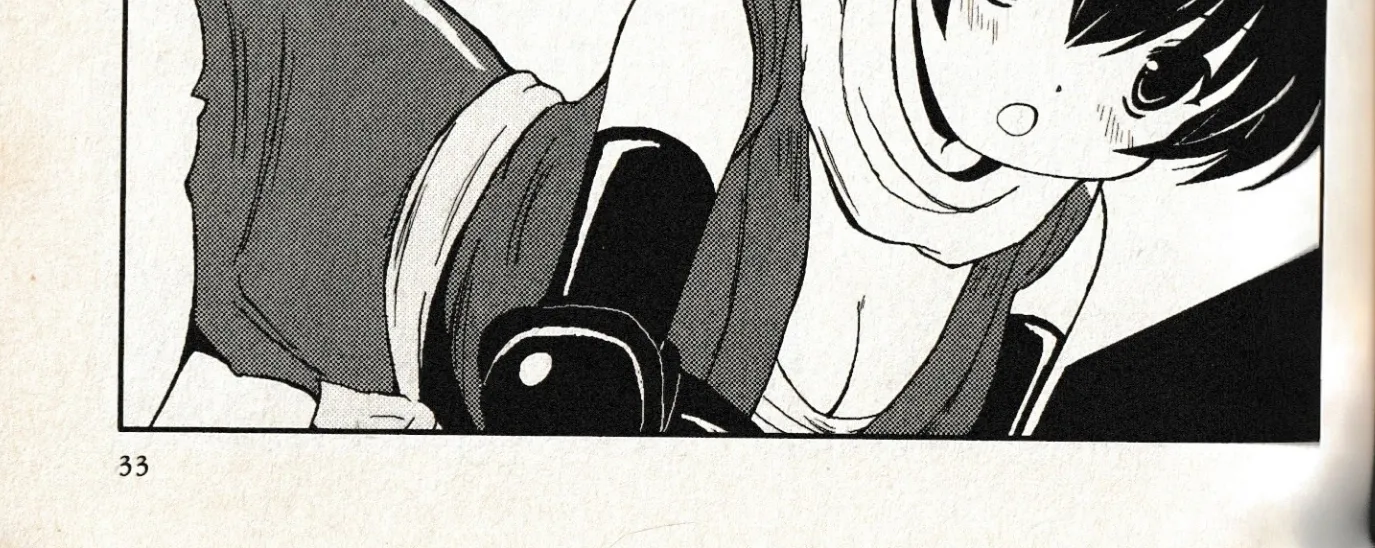 Manyuu Hikenchou: The Anthology Comic Chapter 5 page 2 - 