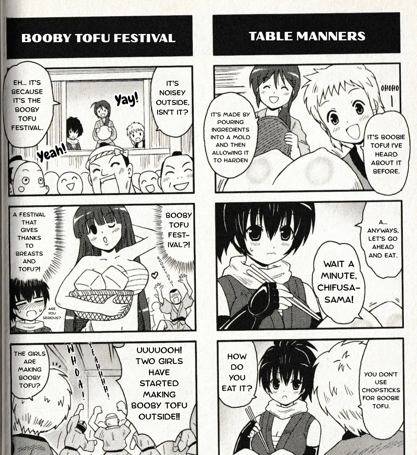 Manyuu Hikenchou: The Anthology Comic Chapter 5 page 3 - 