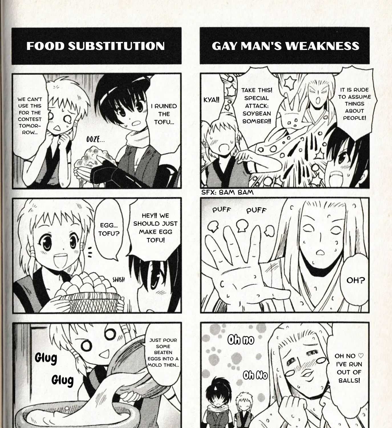 Manyuu Hikenchou: The Anthology Comic Chapter 5 page 7 - 