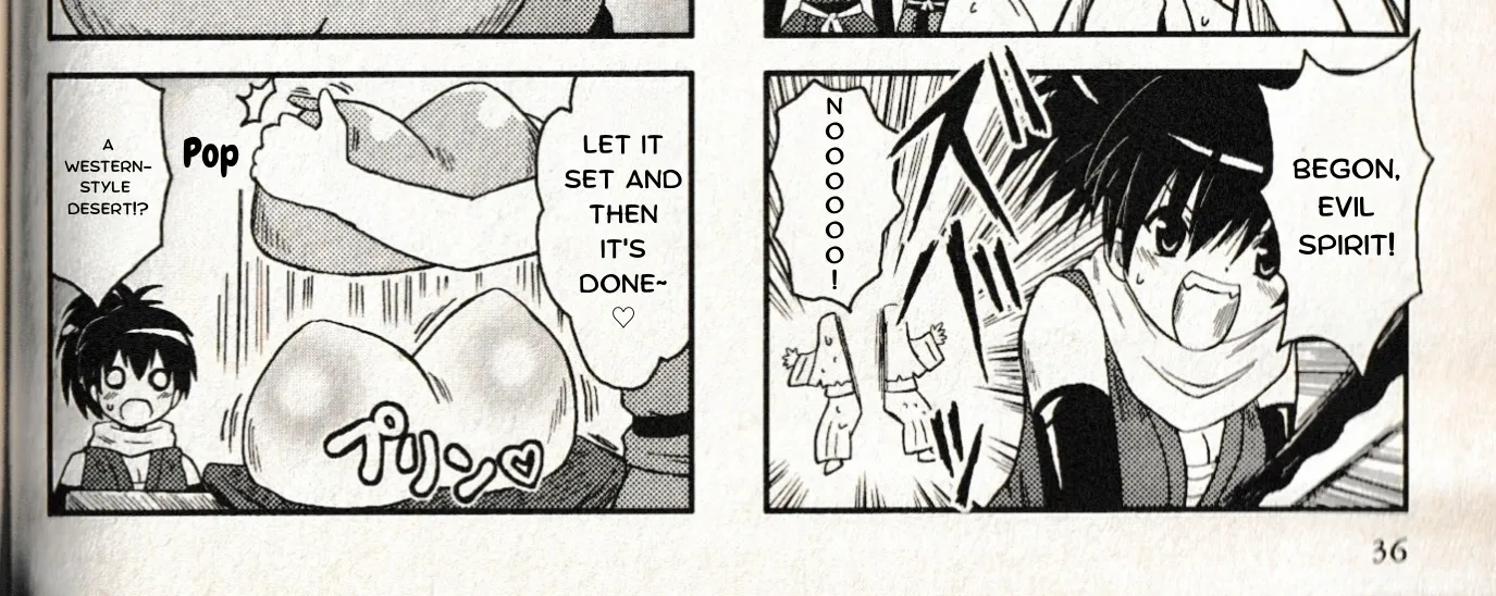 Manyuu Hikenchou: The Anthology Comic Chapter 5 page 8 - 