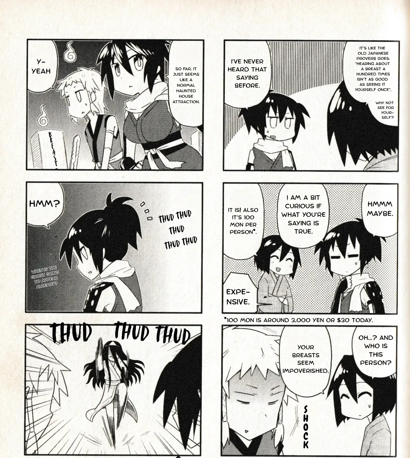 Manyuu Hikenchou: The Anthology Comic Chapter 6 page 5 - 