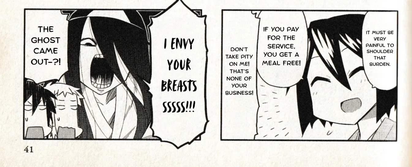 Manyuu Hikenchou: The Anthology Comic Chapter 6 page 6 - 