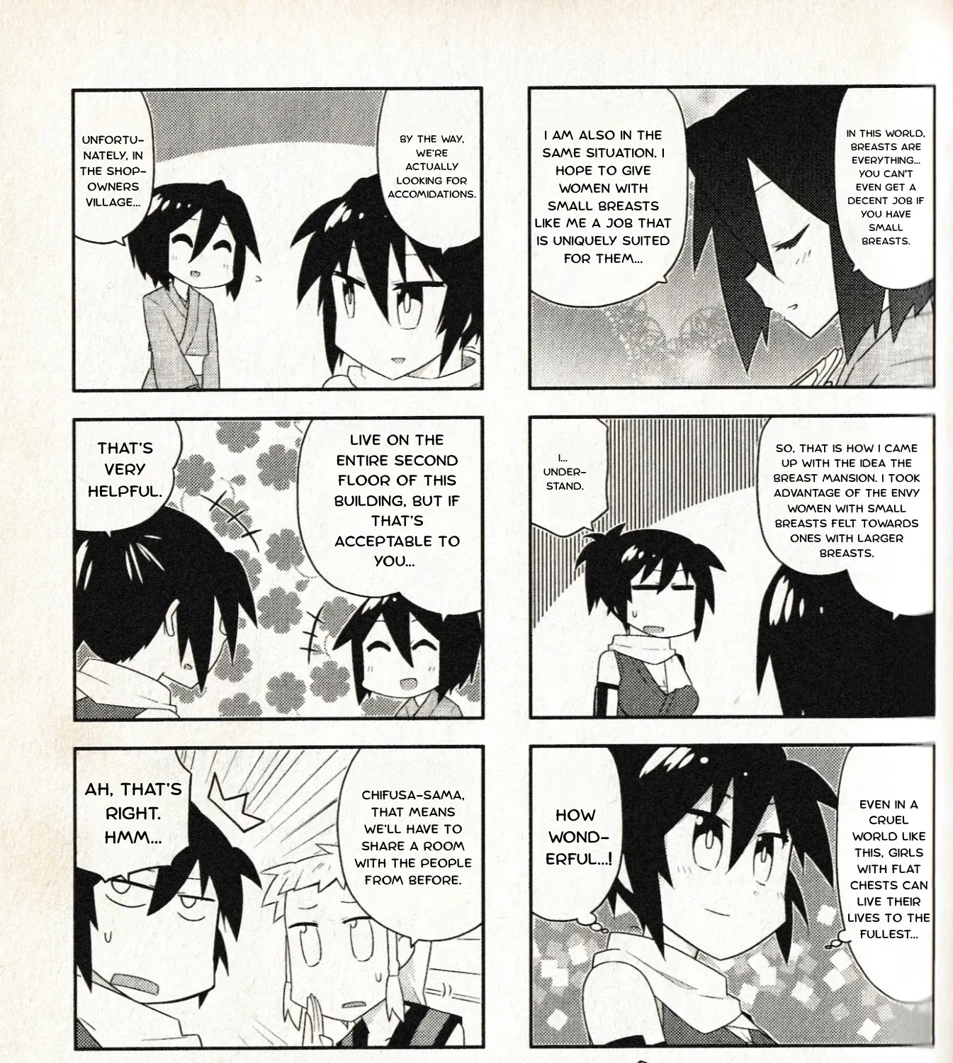 Manyuu Hikenchou: The Anthology Comic Chapter 6 page 9 - 