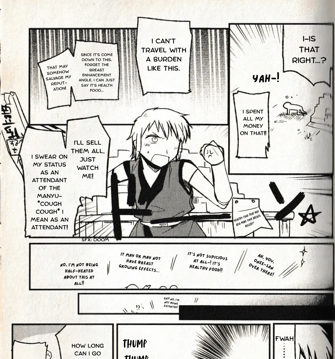 Manyuu Hikenchou: The Anthology Comic Chapter 7 page 17 - 