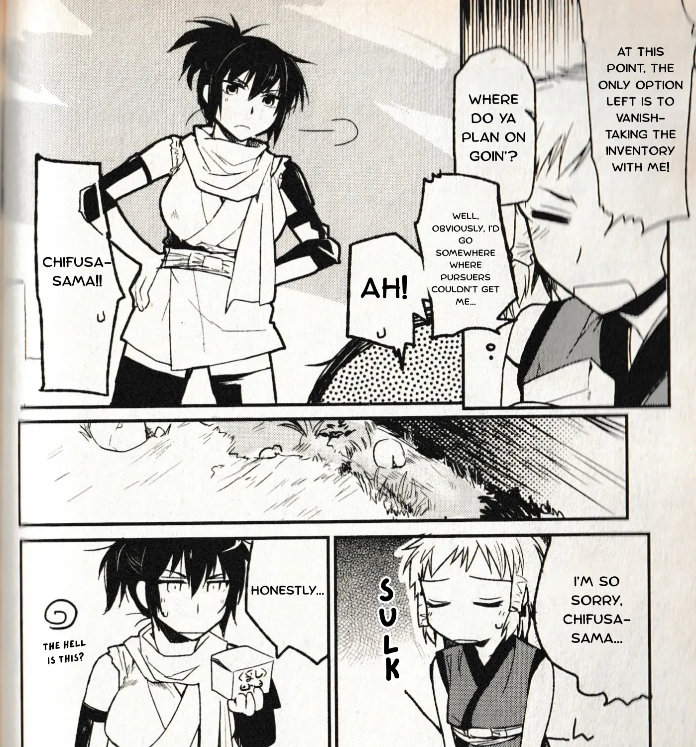 Manyuu Hikenchou: The Anthology Comic Chapter 7 page 19 - 
