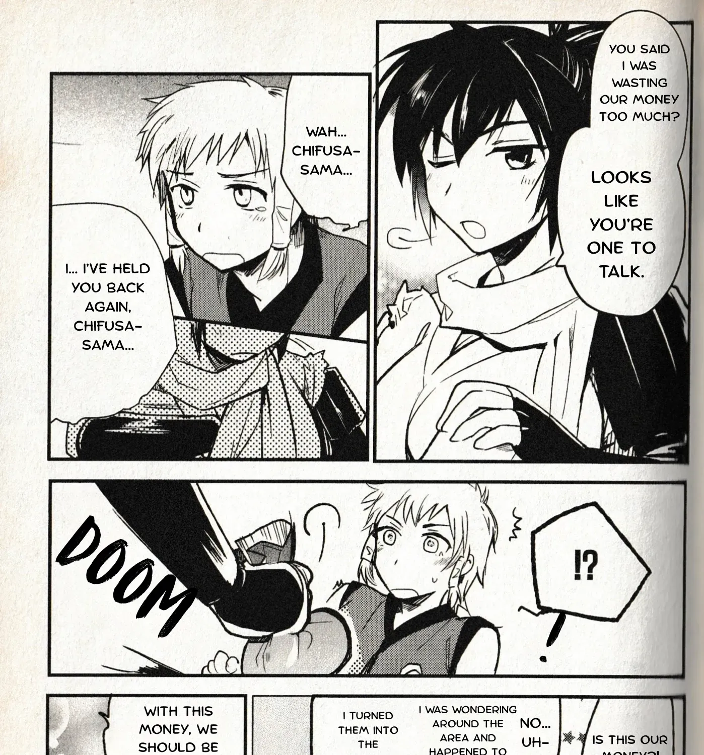 Manyuu Hikenchou: The Anthology Comic Chapter 7 page 21 - 