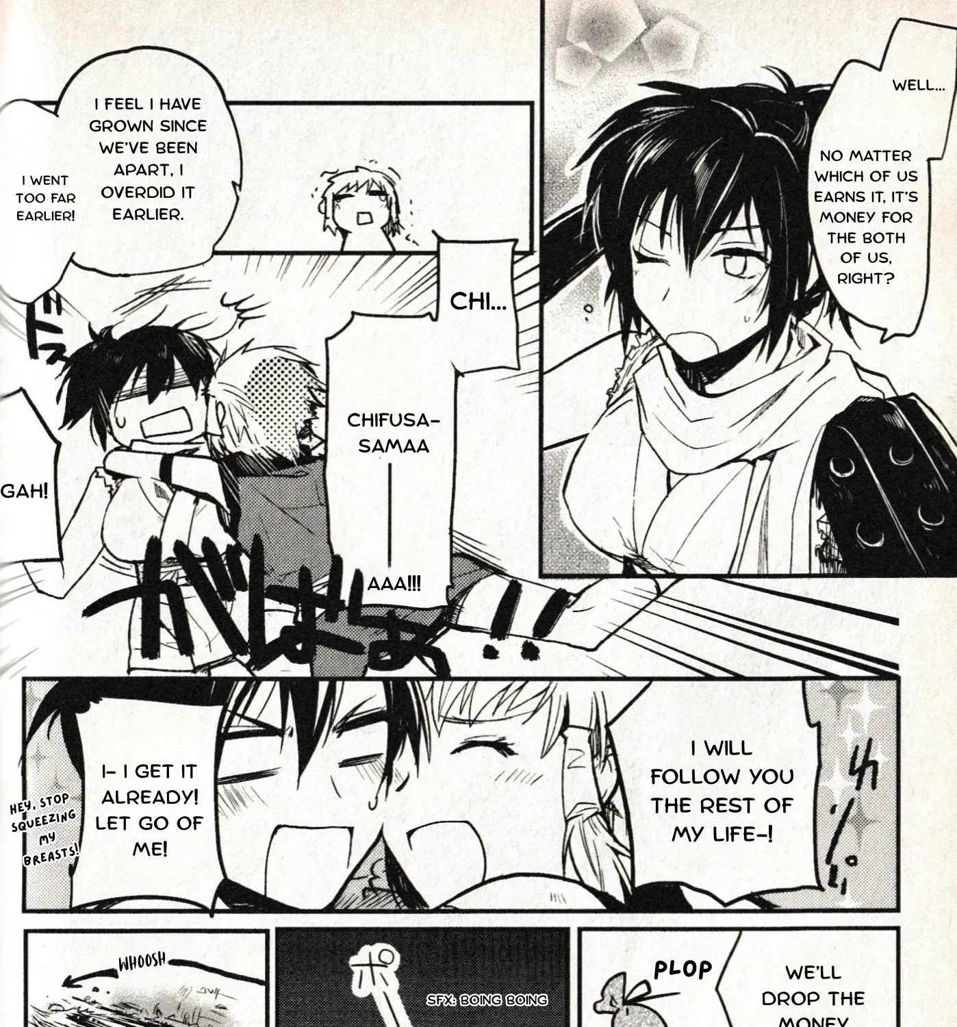 Manyuu Hikenchou: The Anthology Comic Chapter 7 page 23 - 