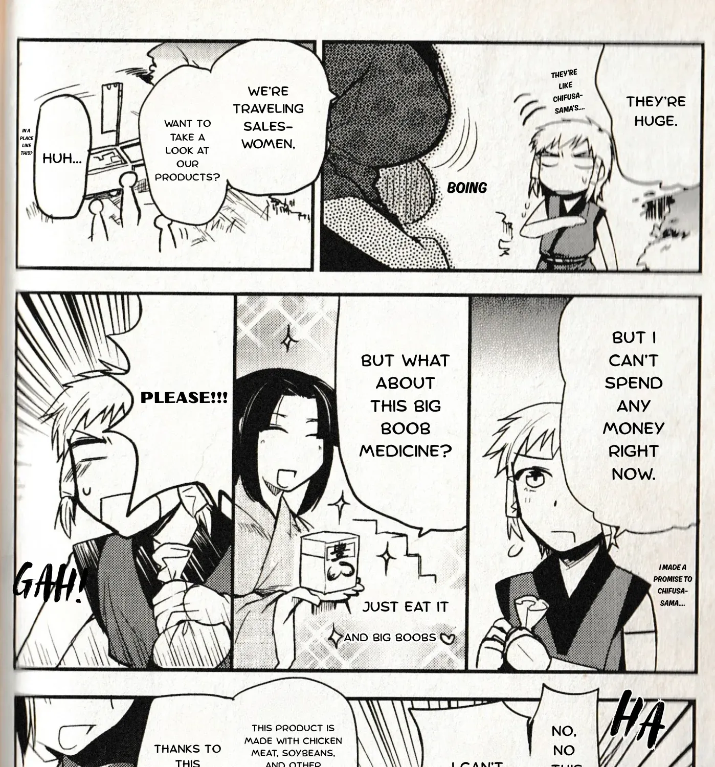 Manyuu Hikenchou: The Anthology Comic Chapter 7 page 7 - 