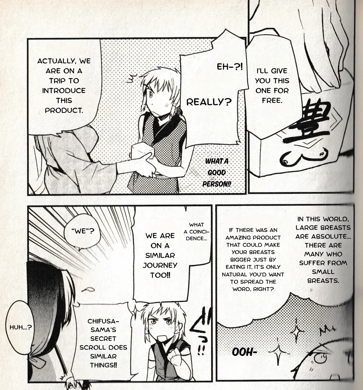 Manyuu Hikenchou: The Anthology Comic Chapter 7 page 9 - 