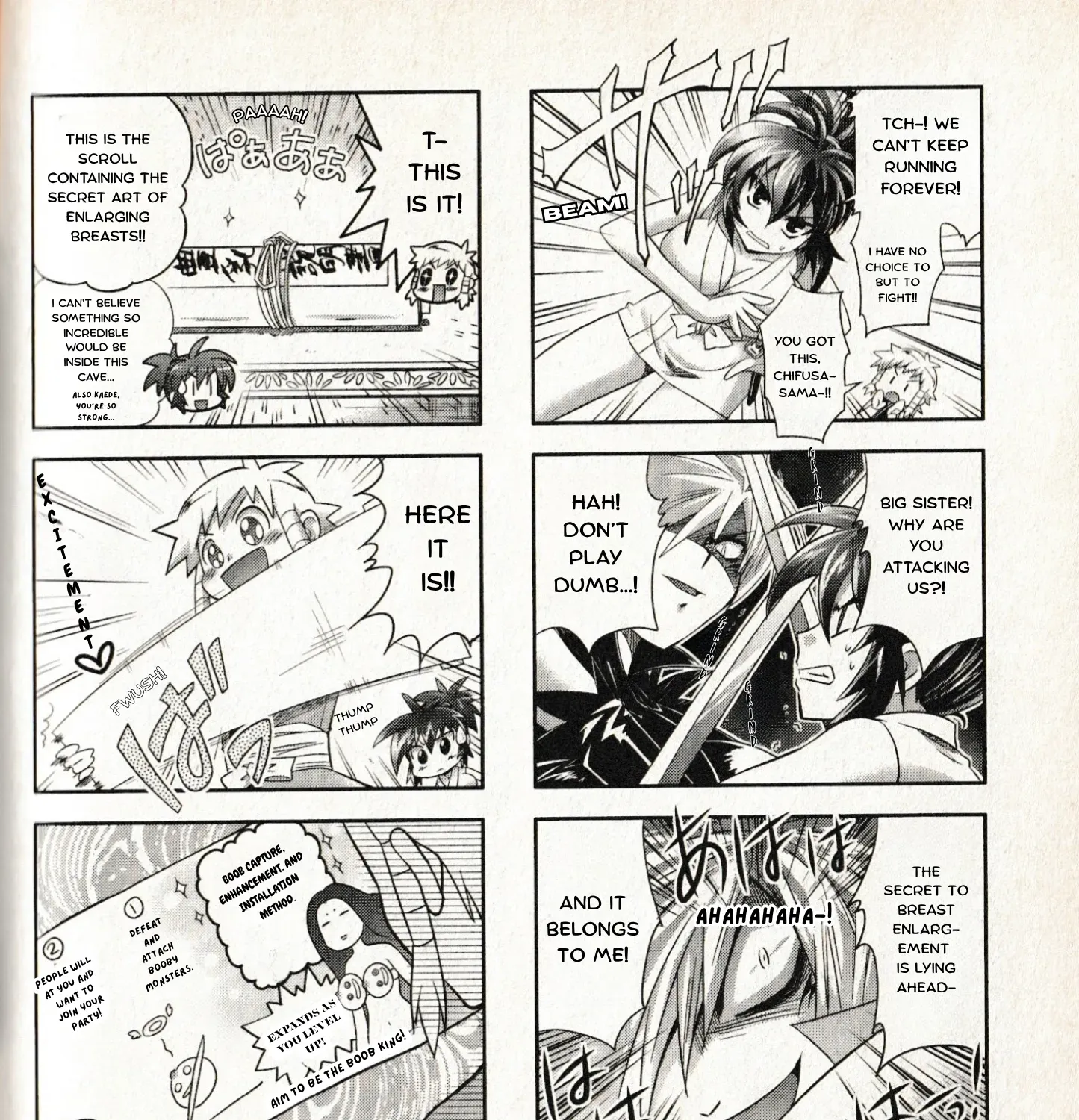 Manyuu Hikenchou: The Anthology Comic Chapter 8 page 11 - 