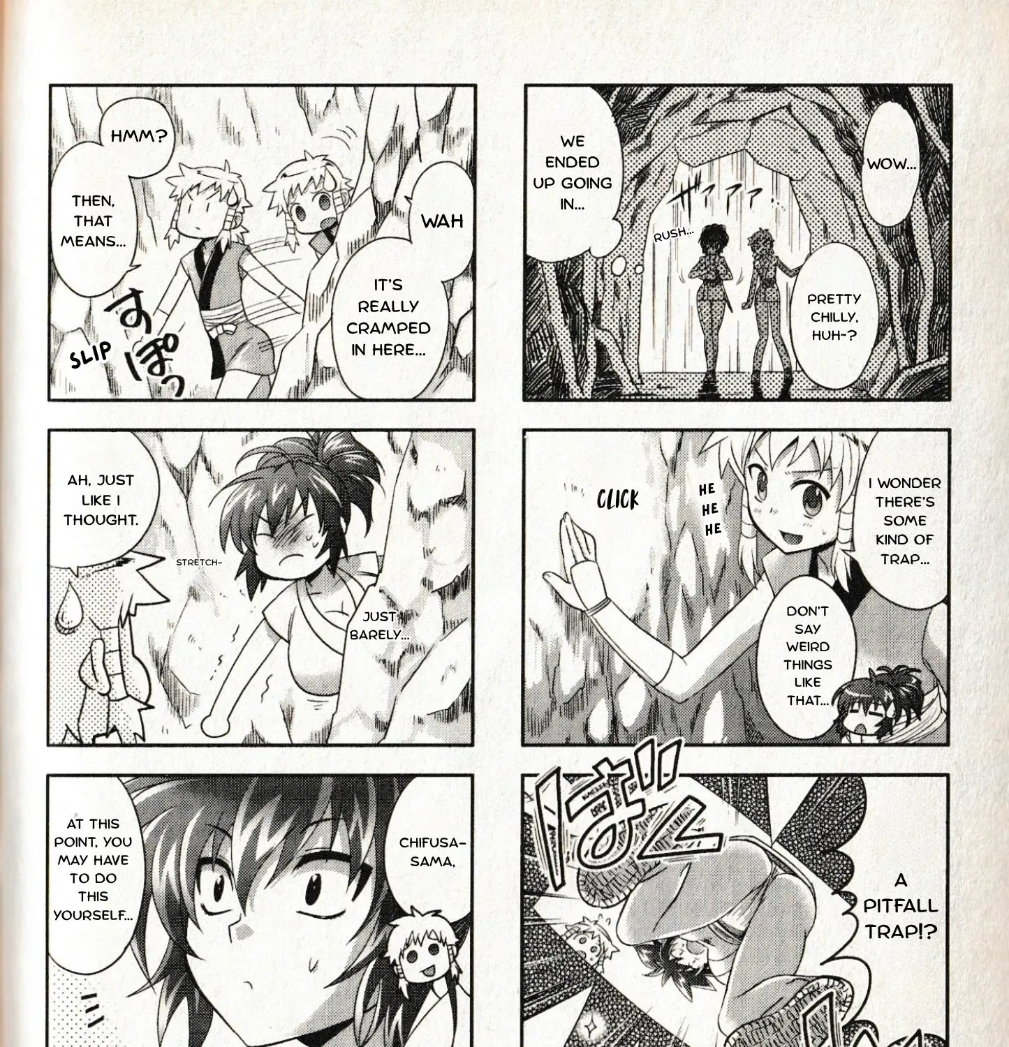 Manyuu Hikenchou: The Anthology Comic Chapter 8 page 3 - 
