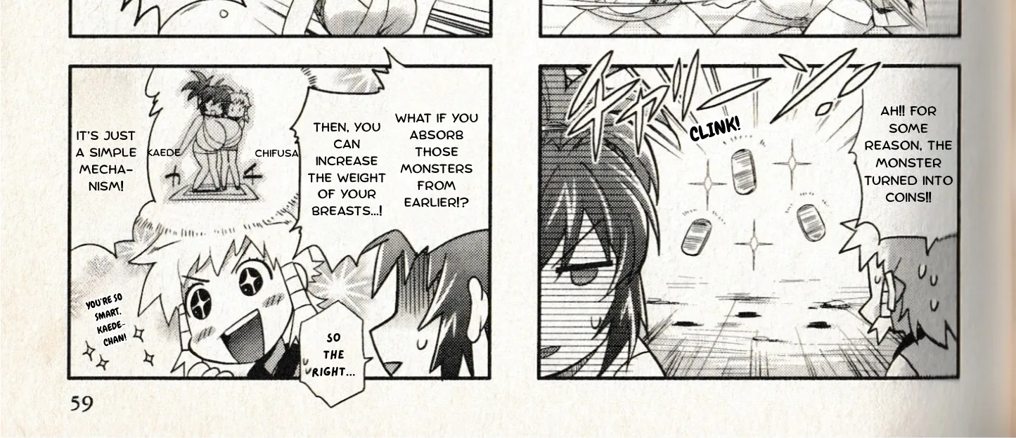 Manyuu Hikenchou: The Anthology Comic Chapter 8 page 6 - 