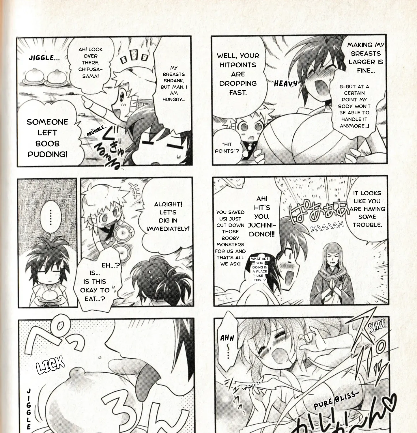 Manyuu Hikenchou: The Anthology Comic Chapter 8 page 7 - 