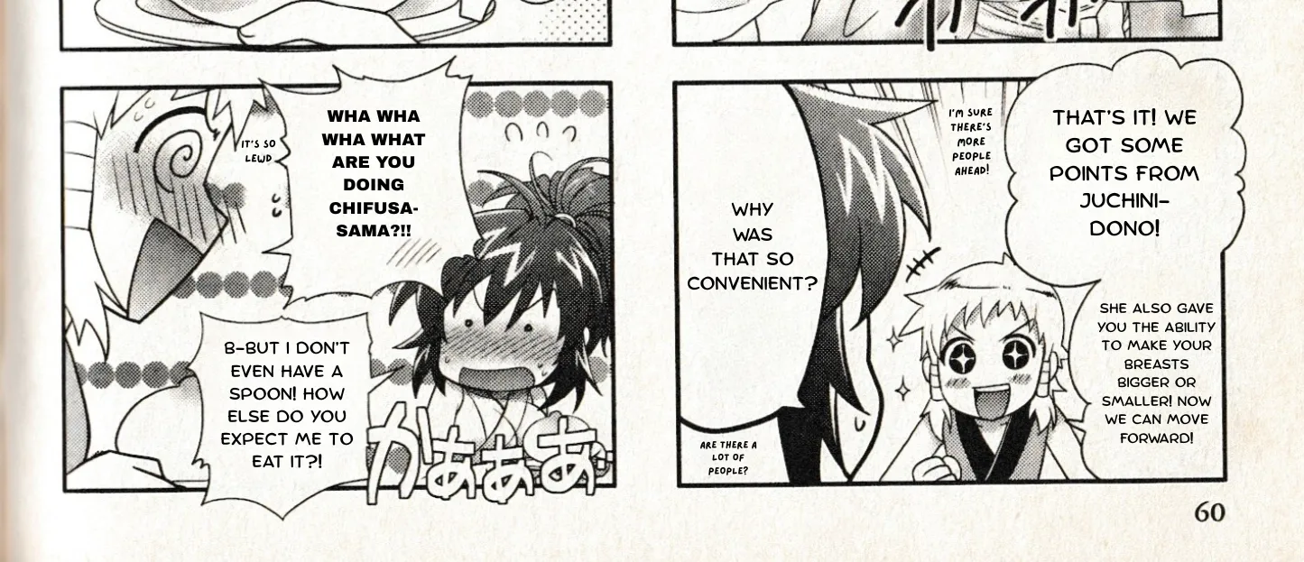 Manyuu Hikenchou: The Anthology Comic Chapter 8 page 8 - 