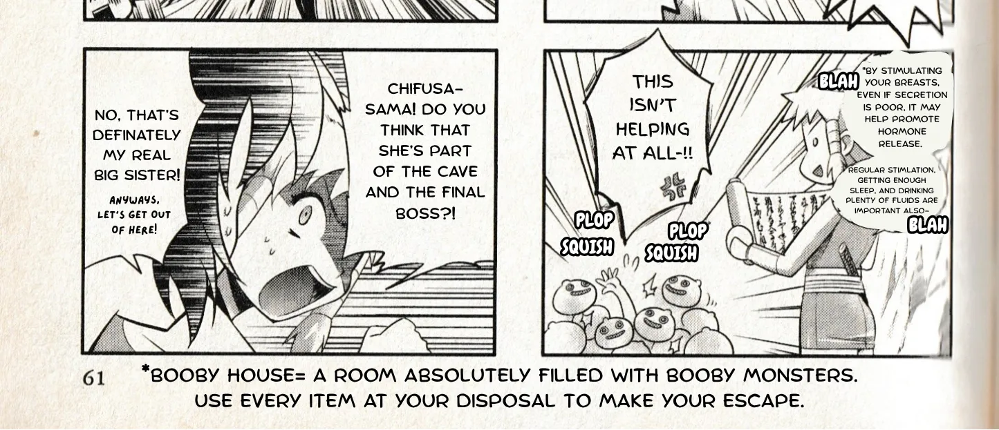 Manyuu Hikenchou: The Anthology Comic Chapter 8 page 10 - 