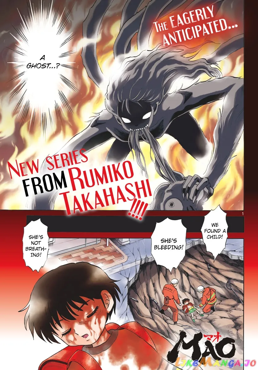Read Mao  Manga chapter 1 image 1 on Lezhin