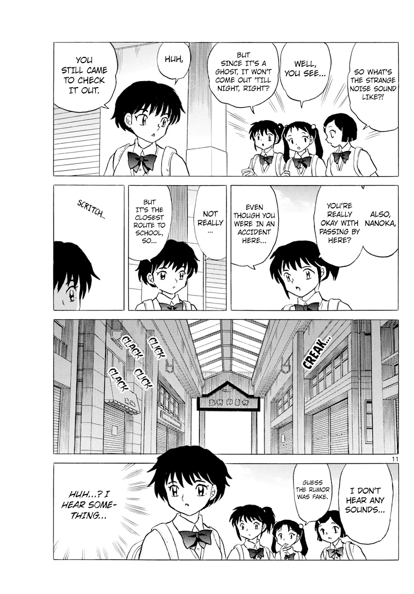 Read Mao  Manga chapter 1 image 10 on Lezhin