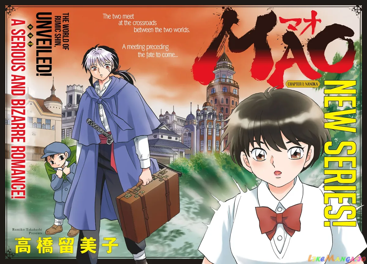 Read Mao  Manga chapter 1 image 2 on Lezhin
