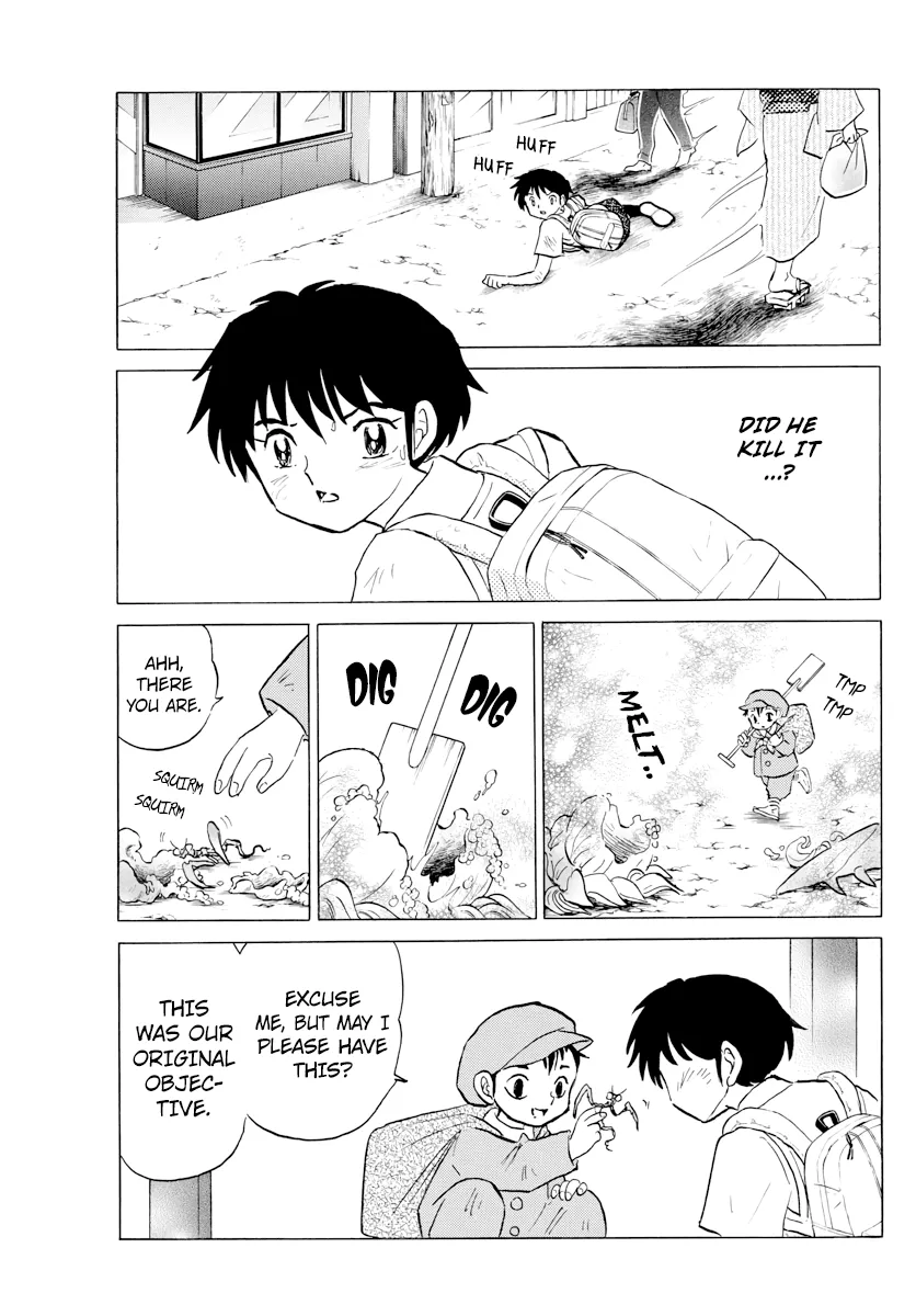 Read Mao  Manga chapter 1 image 21 on Lezhin