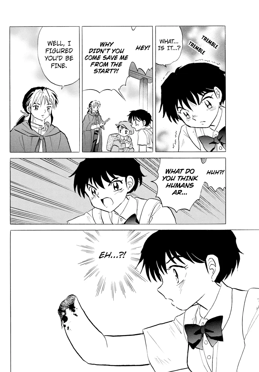 Read Mao  Manga chapter 1 image 22 on Lezhin
