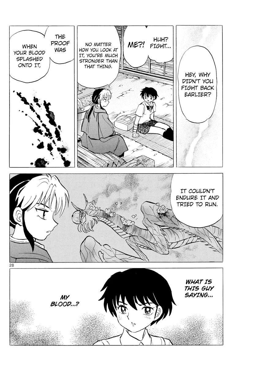 Read Mao  Manga chapter 1 image 26 on Lezhin