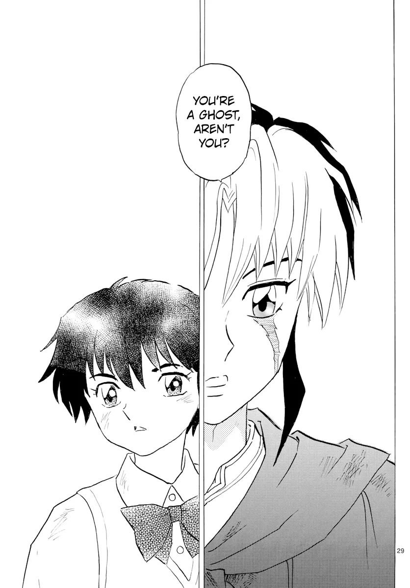 Read Mao  Manga chapter 1 image 27 on Lezhin