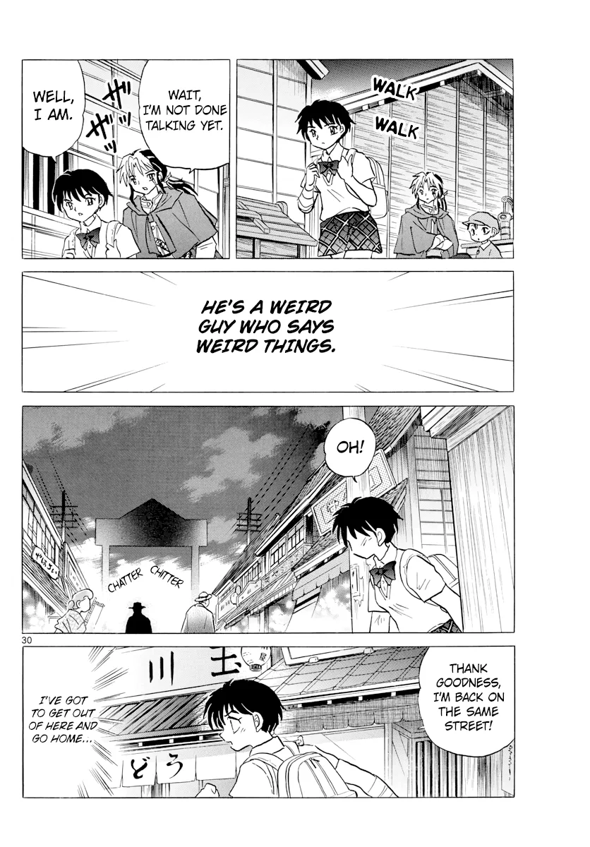 Read Mao  Manga chapter 1 image 28 on Lezhin