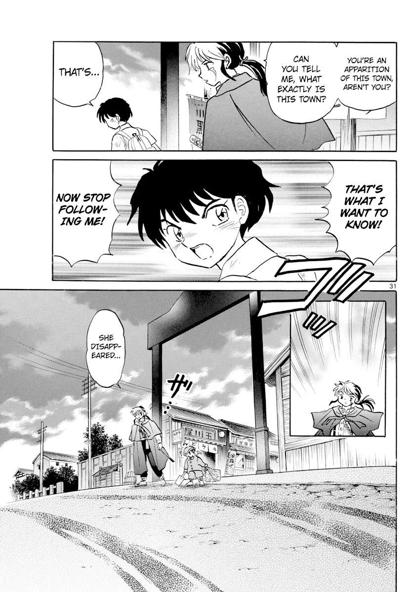 Read Mao  Manga chapter 1 image 29 on Lezhin