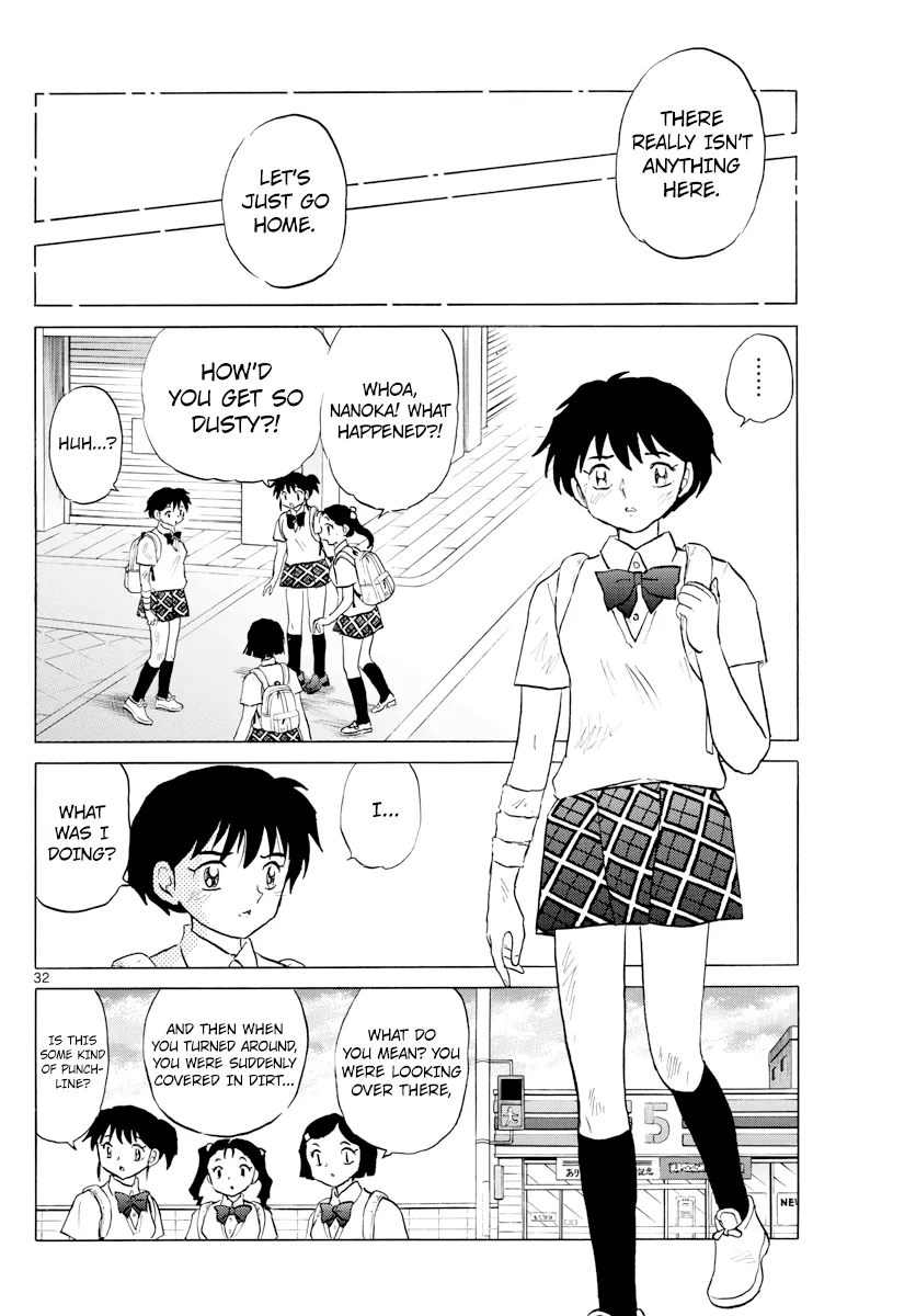 Read Mao  Manga chapter 1 image 30 on Lezhin