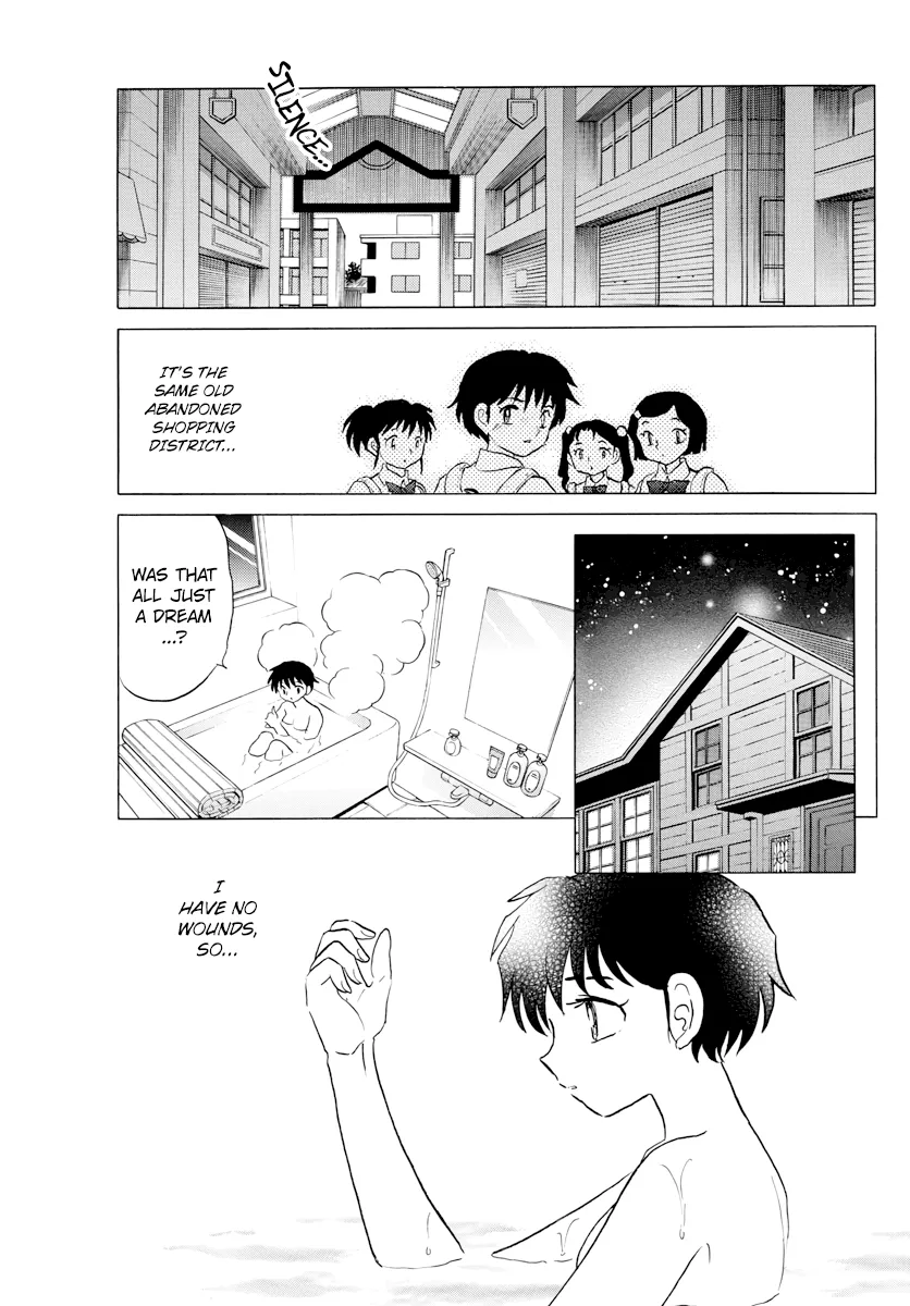 Read Mao  Manga chapter 1 image 31 on Lezhin