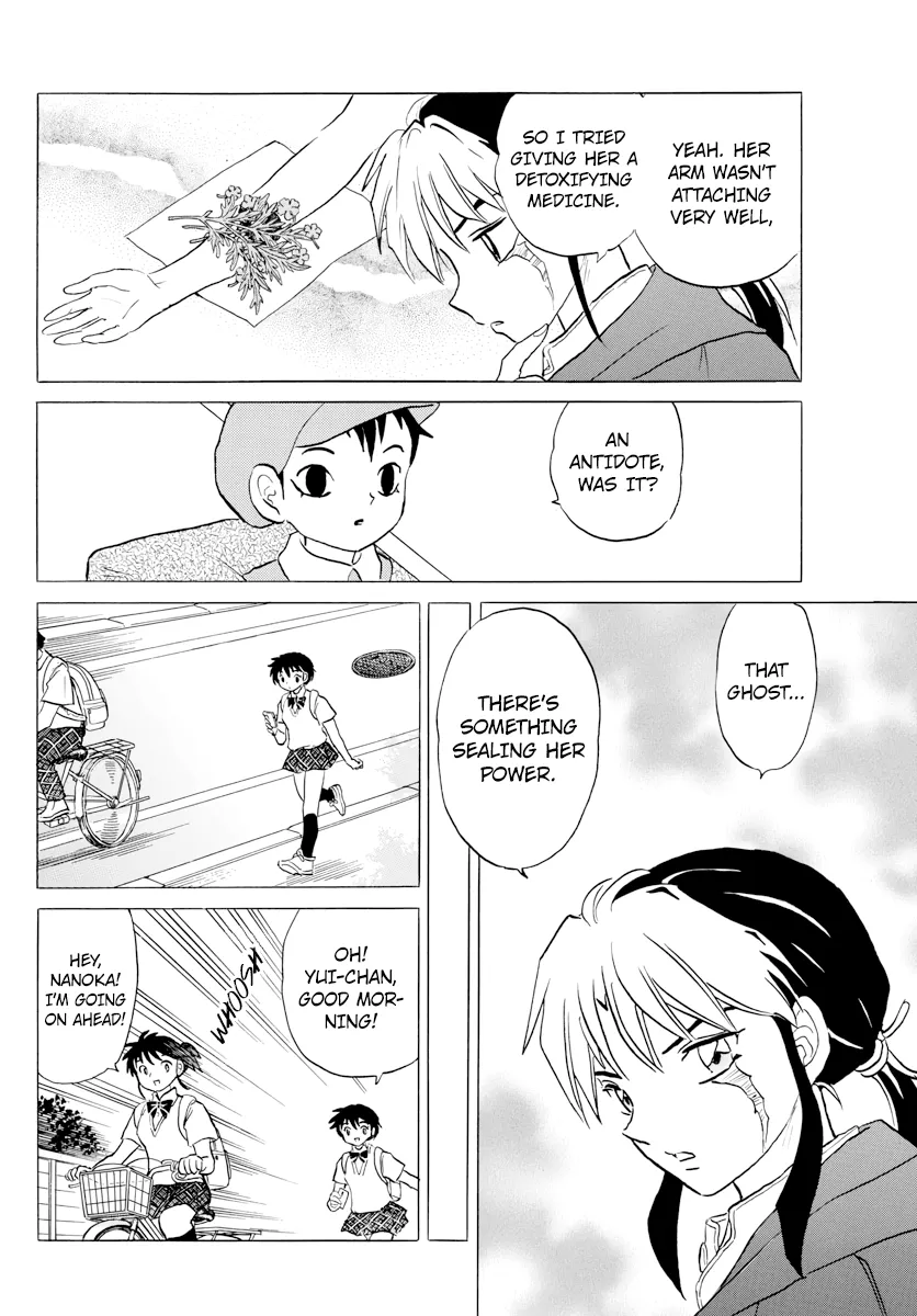 Read Mao  Manga chapter 1 image 34 on Lezhin