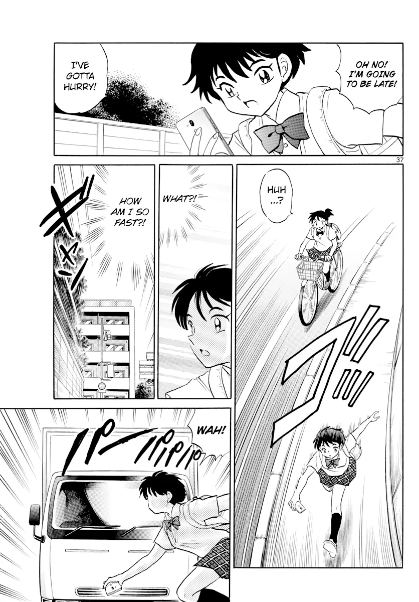 Read Mao  Manga chapter 1 image 35 on Lezhin