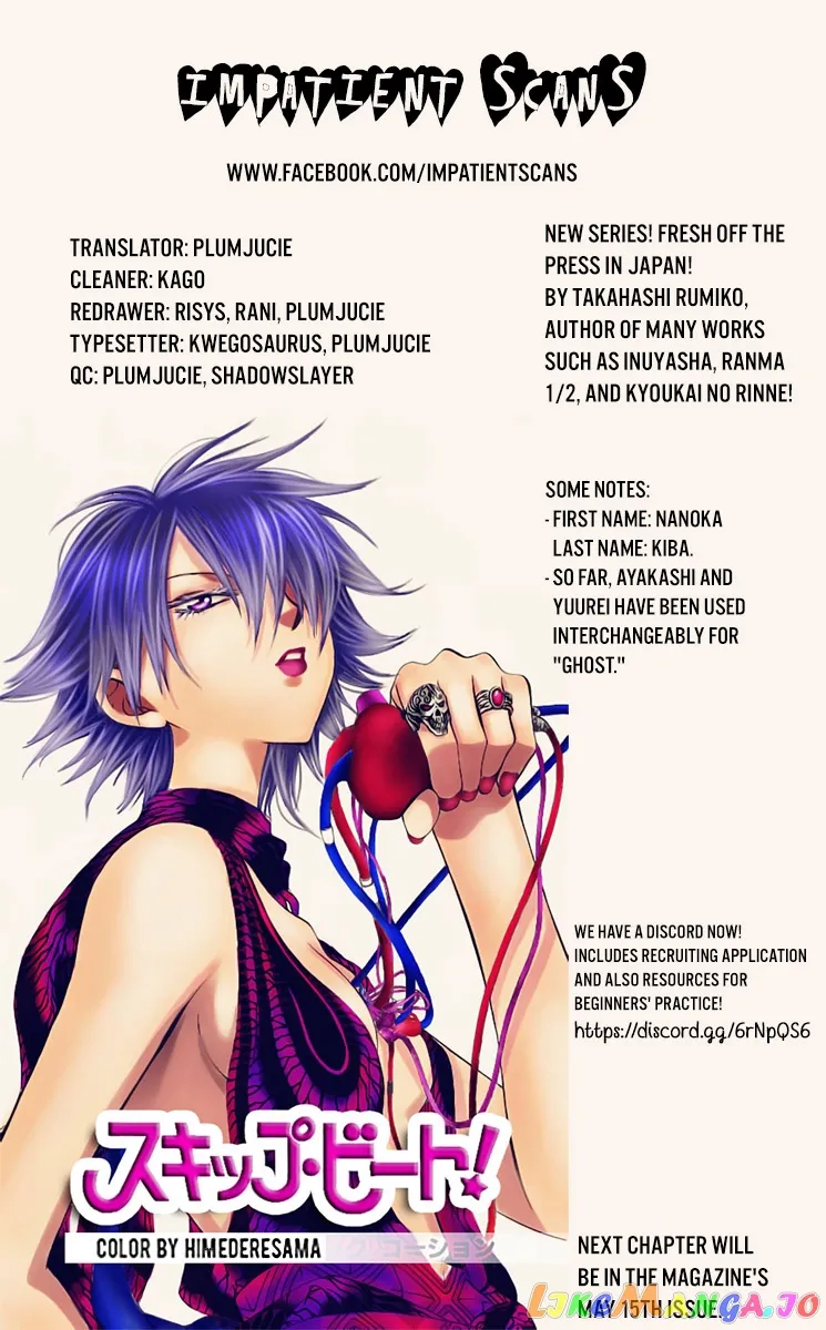 Read Mao  Manga chapter 1 image 39 on Lezhin