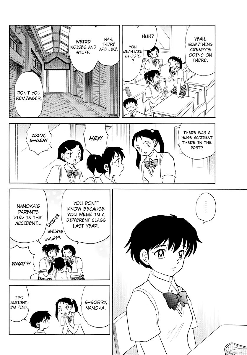 Read Mao  Manga chapter 1 image 7 on Lezhin