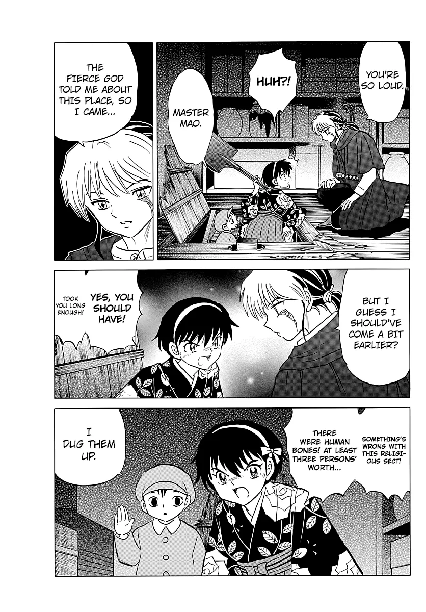 Read Mao  Manga chapter 10 image 10 on Lezhin