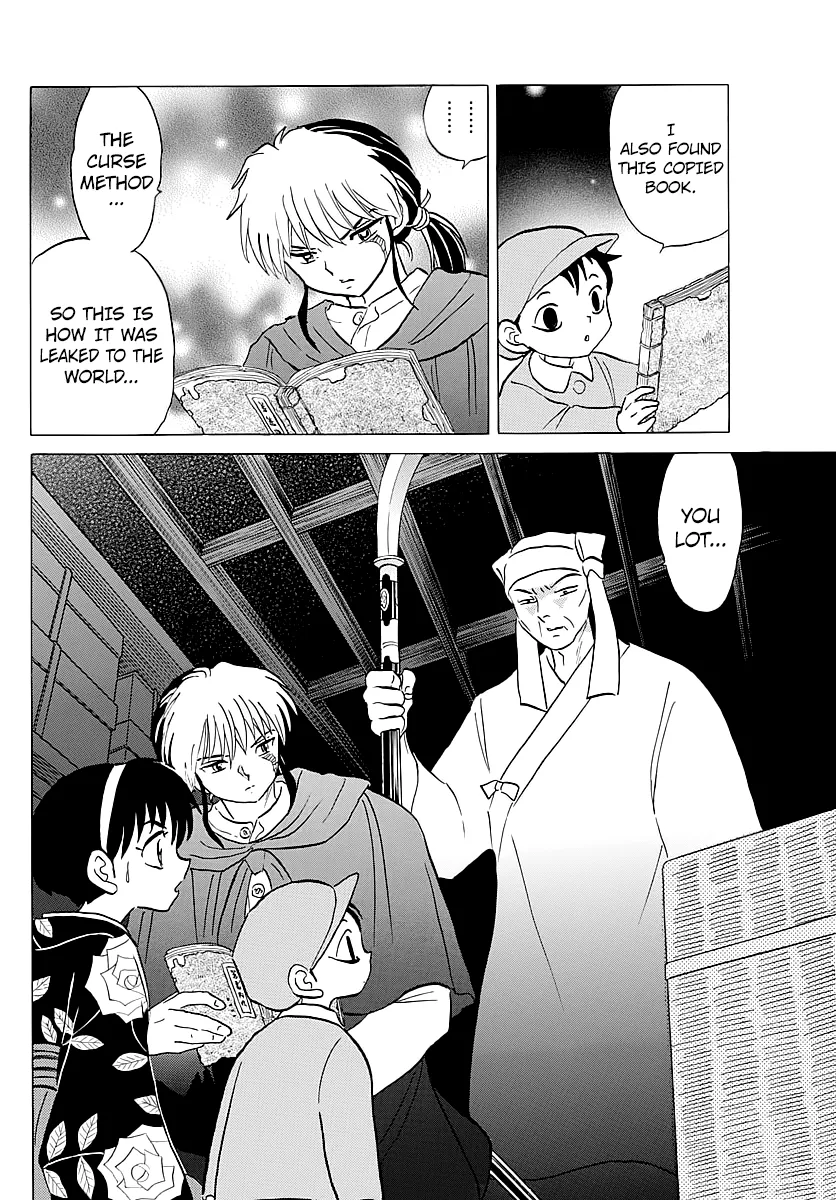 Read Mao  Manga chapter 10 image 11 on Lezhin