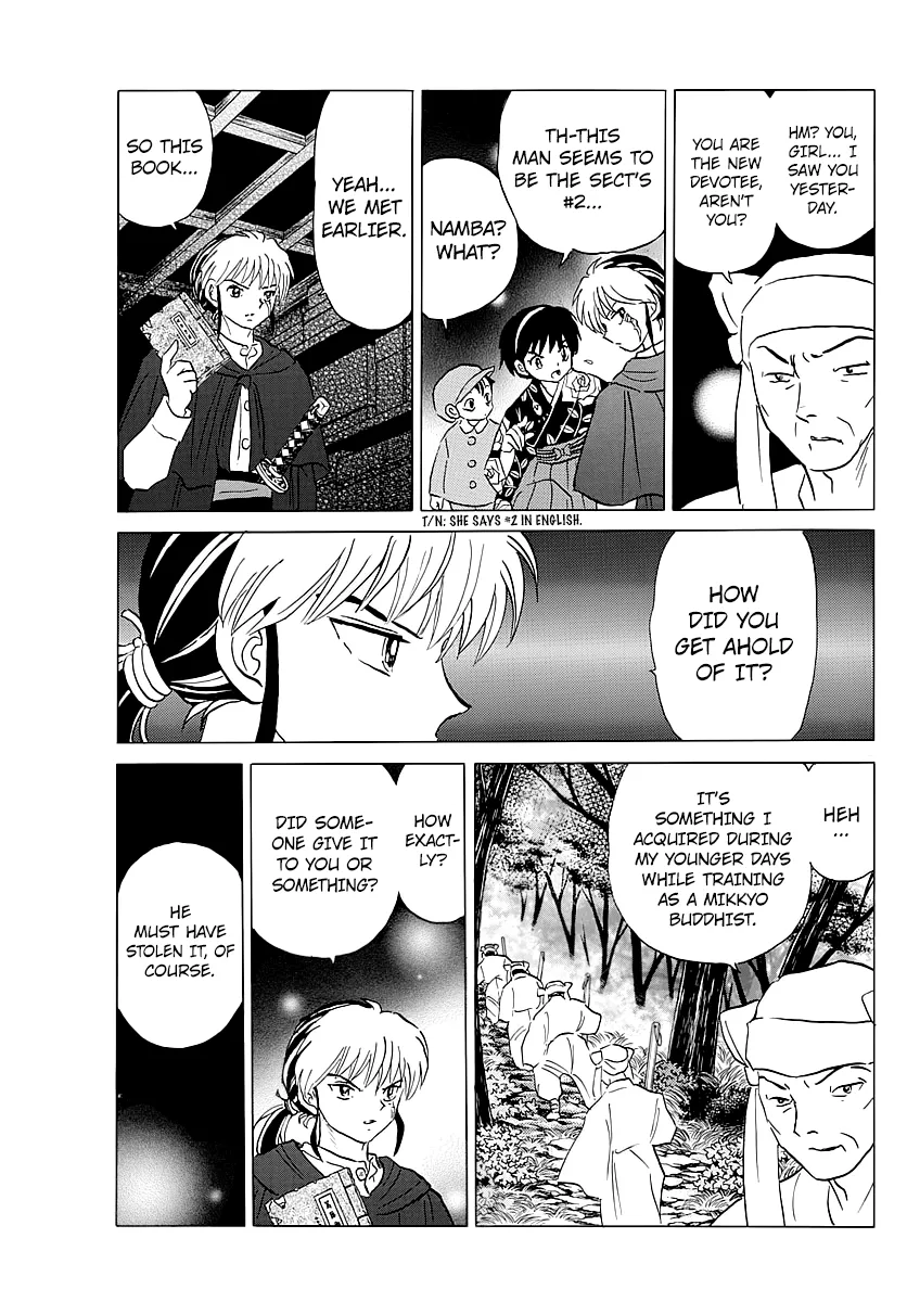 Read Mao  Manga chapter 10 image 12 on Lezhin