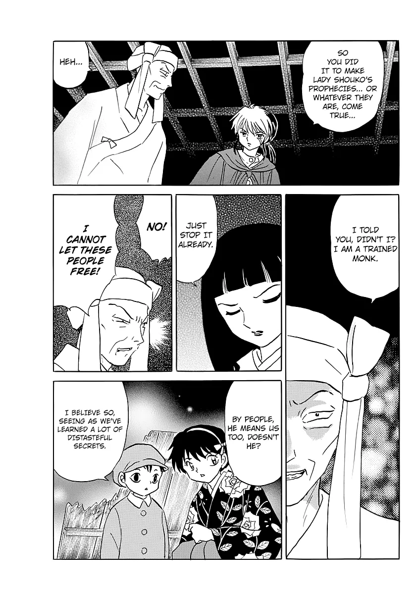 Read Mao  Manga chapter 10 image 16 on Lezhin