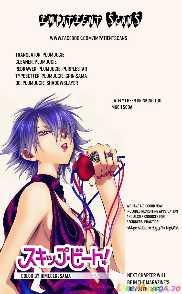 Read Mao  Manga chapter 10 image 18 on Lezhin