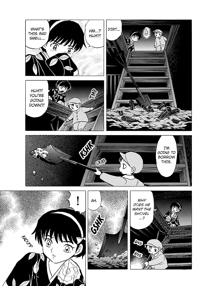 Read Mao  Manga chapter 10 image 4 on Lezhin