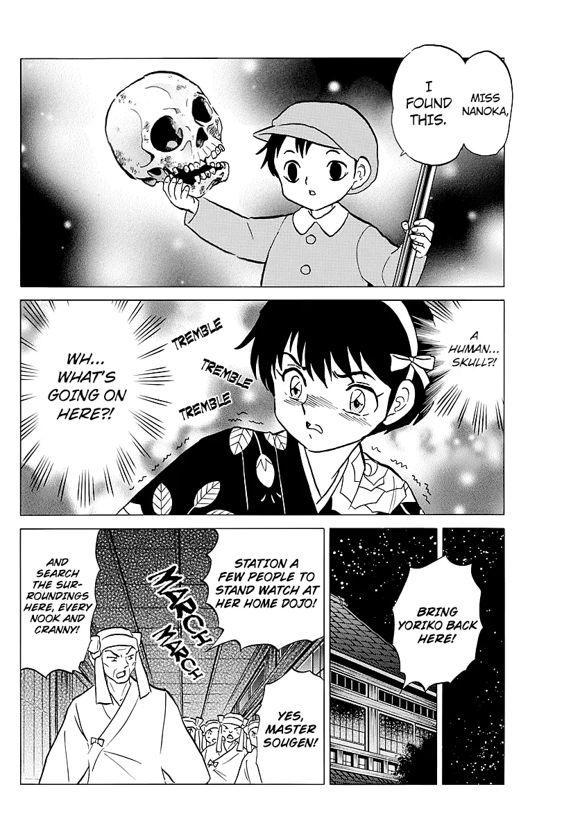 Read Mao  Manga chapter 10 image 5 on Lezhin