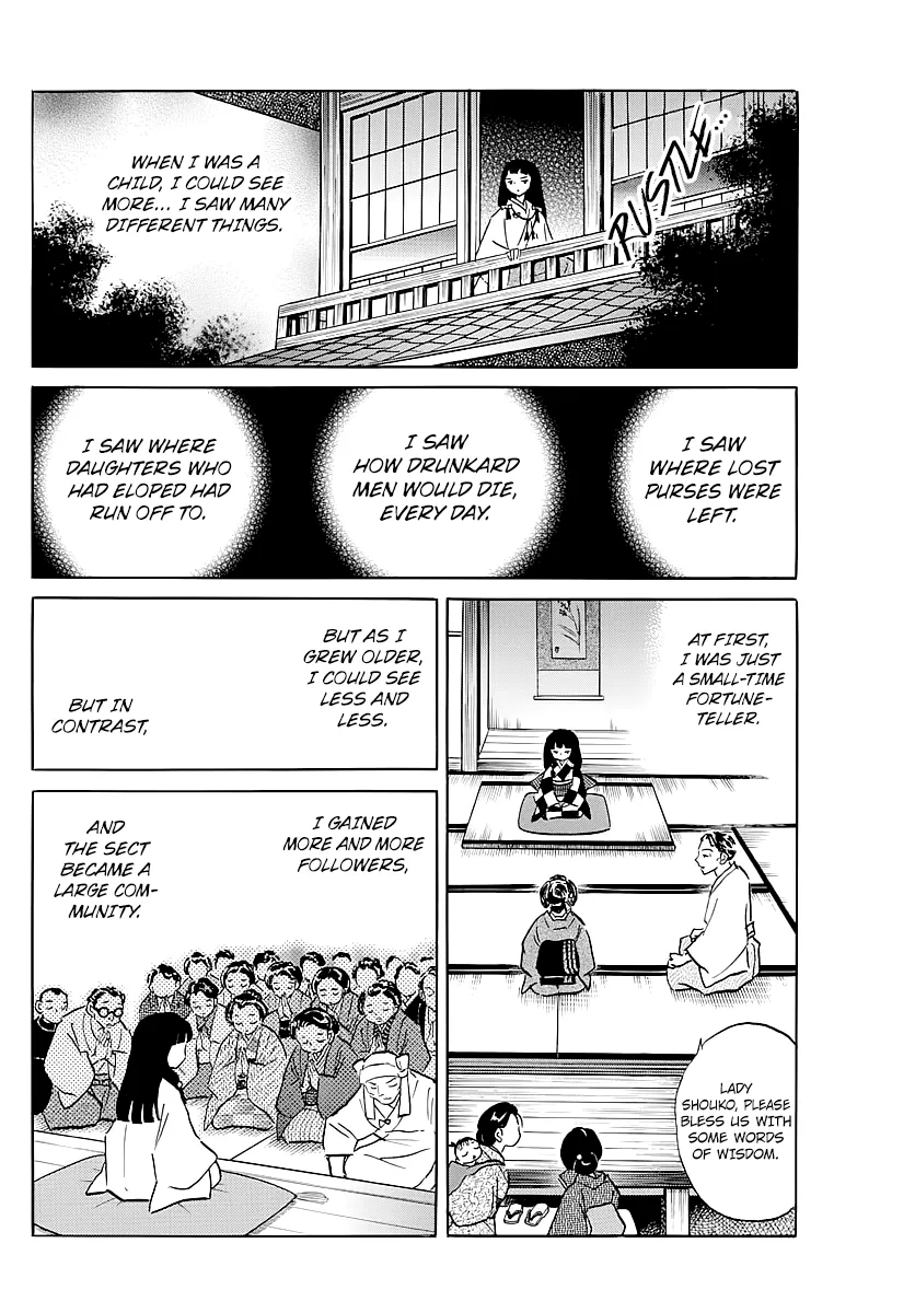 Read Mao  Manga chapter 10 image 7 on Lezhin